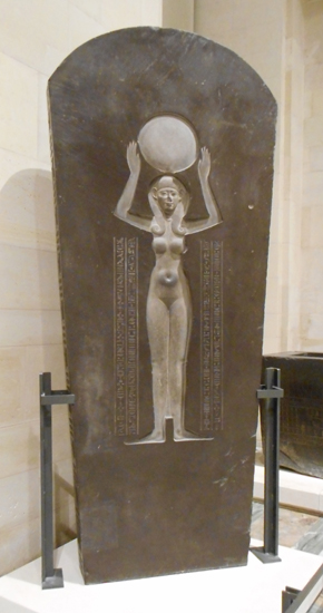 Couvercle du sarcophage de Djedhor