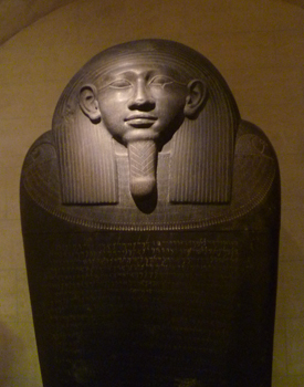 Sarcophage d'Eshmunazor II, roi de Sidon